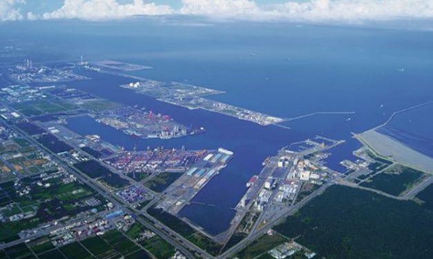 Port of Taichung, Taiwan International Ports Corporation, Ltd.