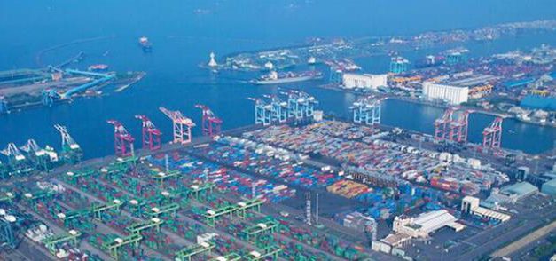 Port of Kaohsiung, Taiwan International Ports Corporation, Ltd.