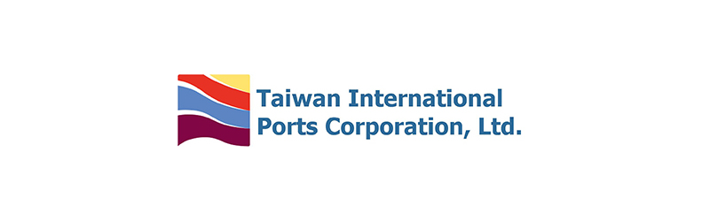Position adjustment of senior executives of Taiwan Port Corporation