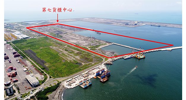 Work commences on Phase-2 wharf revetment and land reclamation at Port of Kaohsiung’s 7th Container Terminal