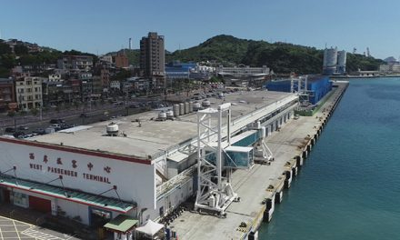 Old Wine in a New Bottle: Colonial-era Warehouses Transformed into Centerpiece of Port of Keelung’s New Cultural-Creative Tourism District