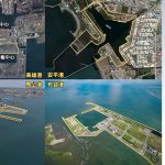 Kaohsiung Port moves toward smart energy management system