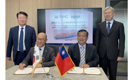 Port of Kaohsiung signs 20-year lease with Korea’s HMM