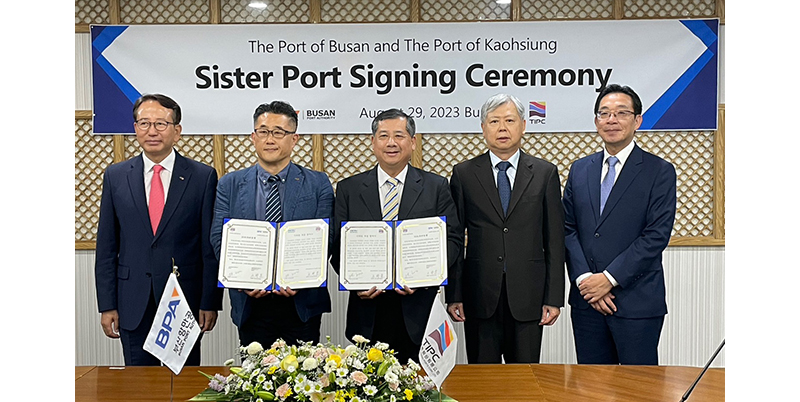 Ports of Kaohsiung and Busan sign historic Sister Port Agreement