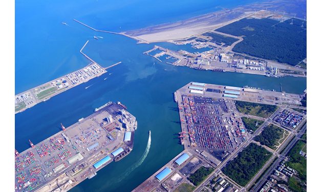 Taichung Port Vessel Traffic Service System (VTS) enters a new era of intelligent management
