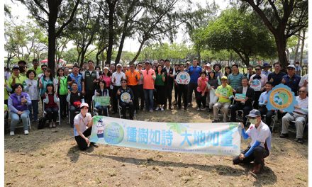 Taichung Port holds “Planting Trees Like Poetry, Land Like a Picturesque” event to demonstrate environmental sustainability